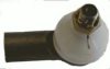 CASE 3141531R91 Tie Rod